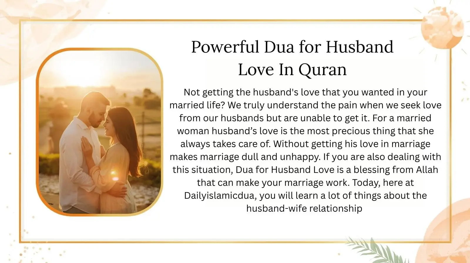 Dua for Husband