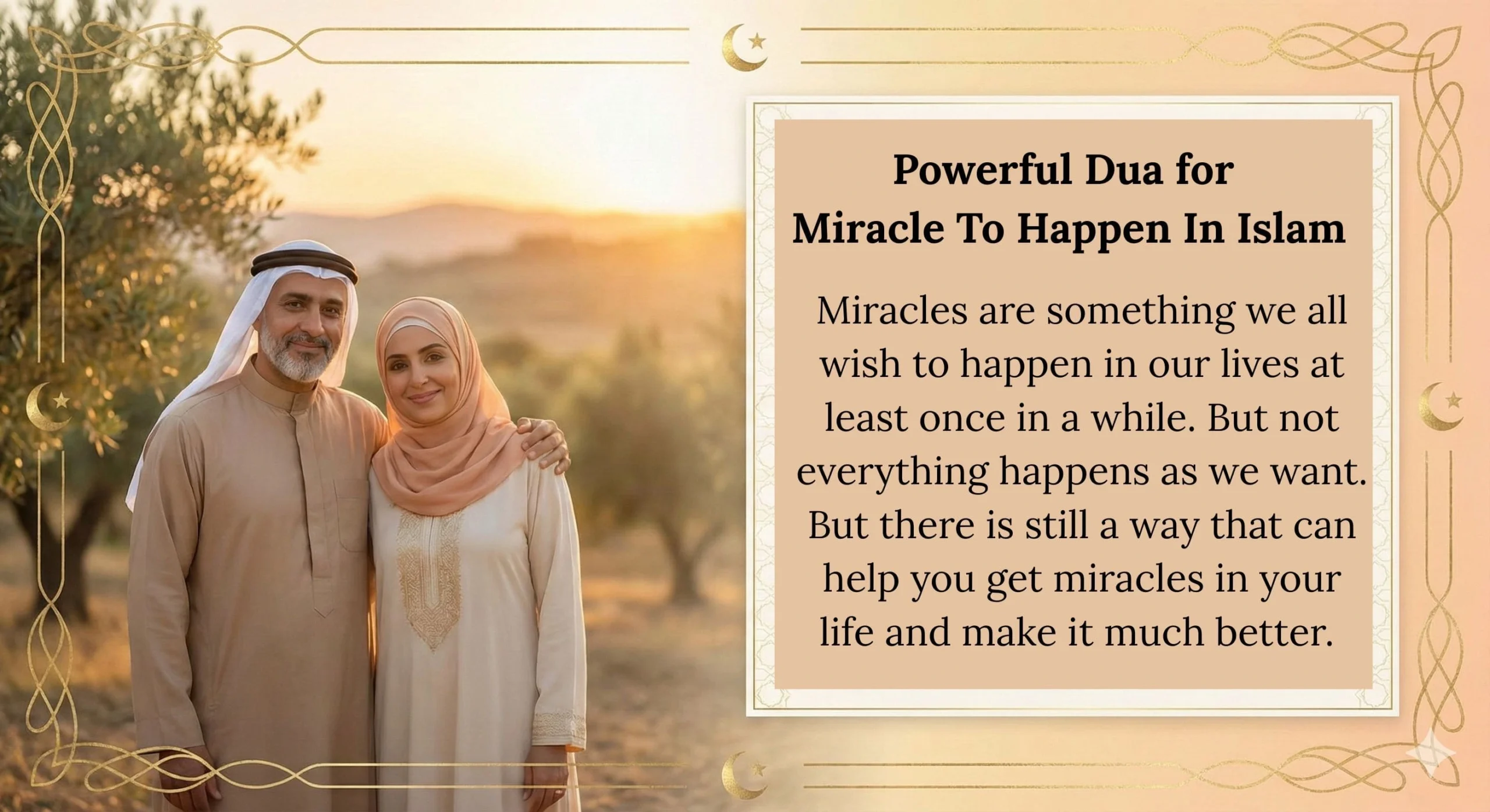 dua for miracle