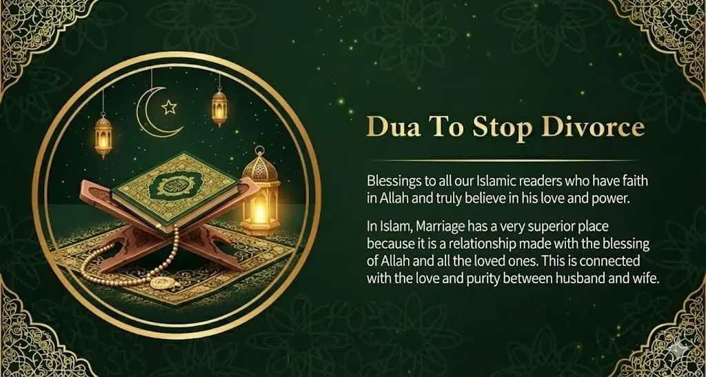 Dua To Stop Divorce