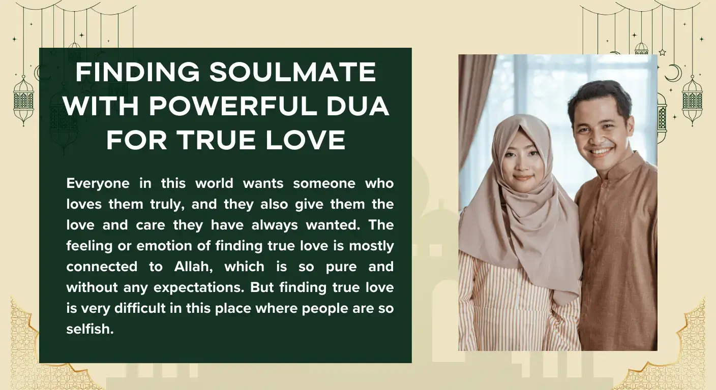 Powerful Dua To Make Someone Fall in Love with You Madly