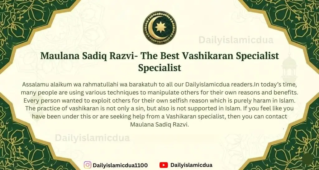 Vashikaran Specialist