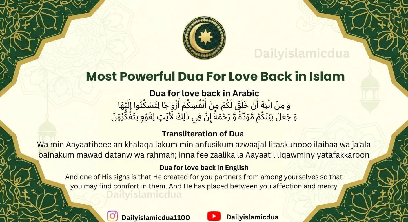 Most Powerful Dua For Love Back in Islam