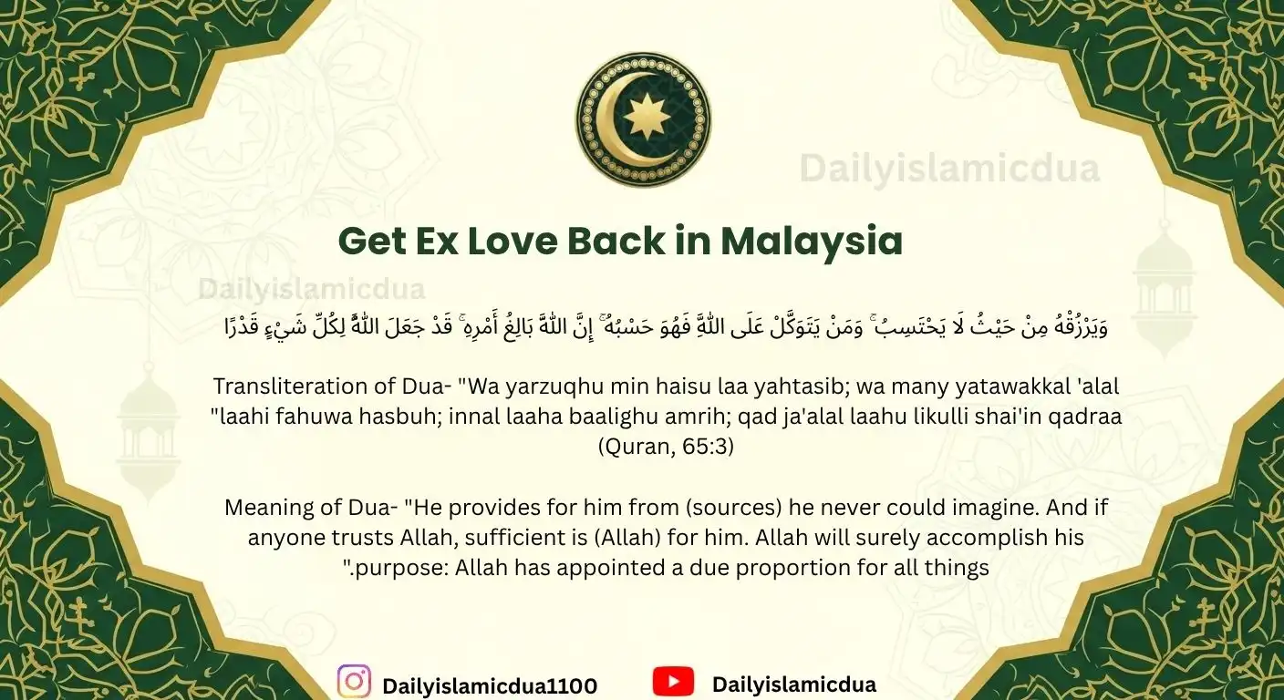 Get Ex Love Back in Malaysia