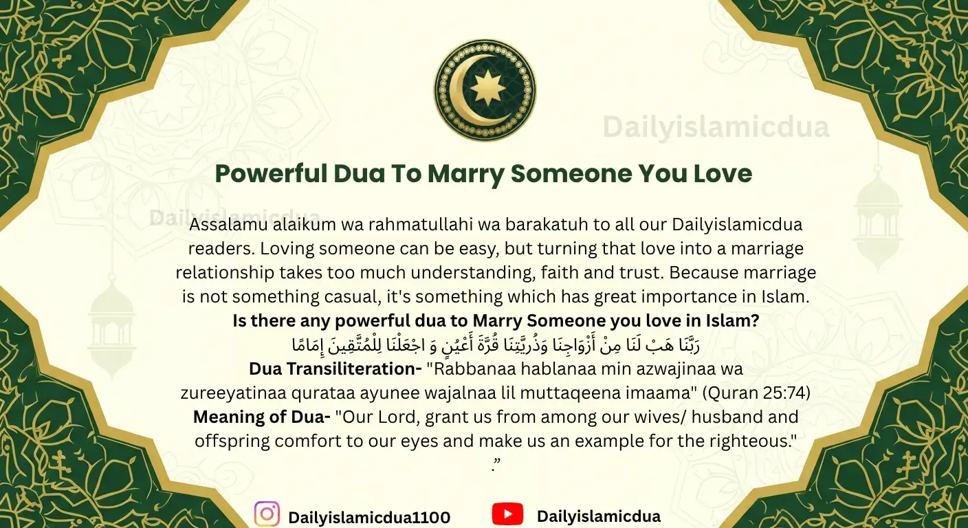 Dua To Marry Someone You Love- Dailyislamicdua