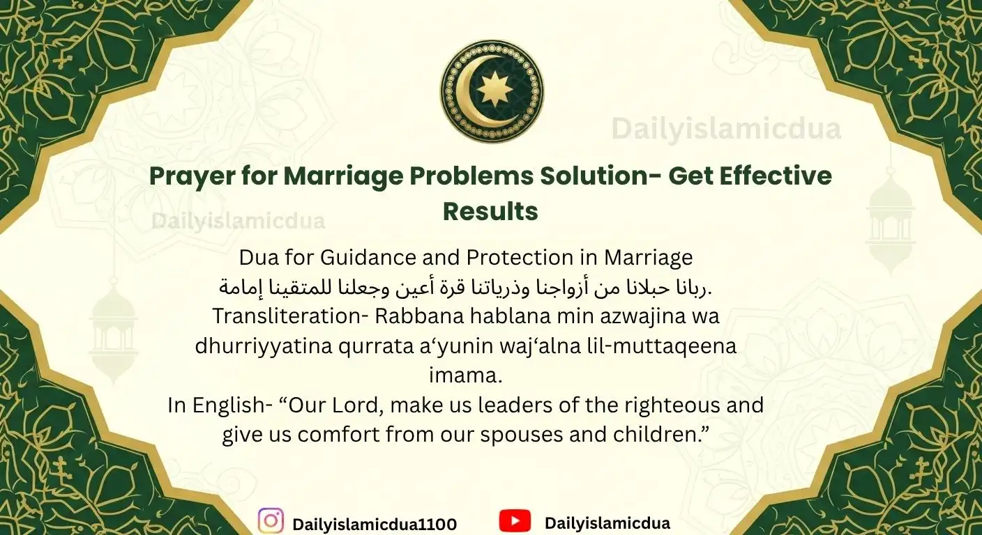 Marriage Problems Solution
